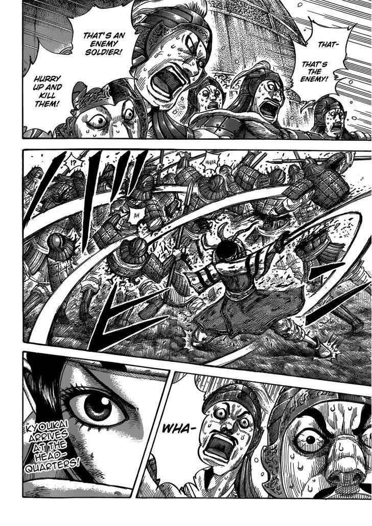 kingdom (E) Chapter 399 page 18
