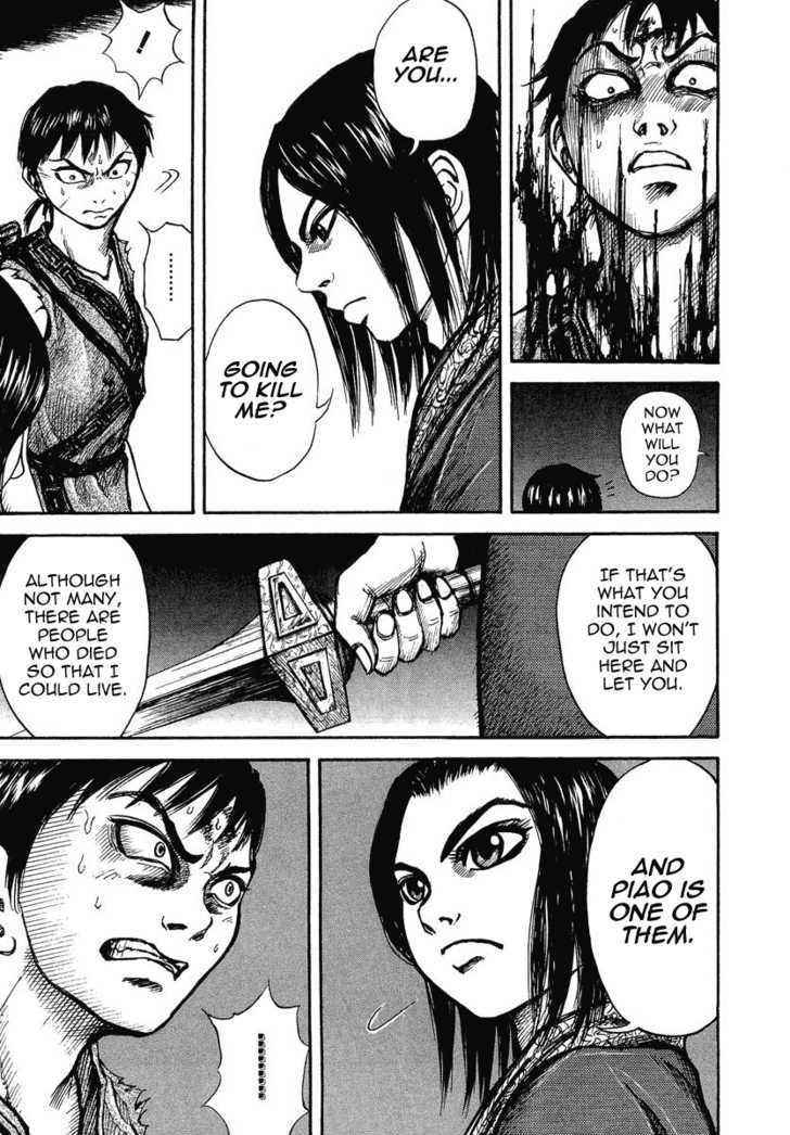 kingdom (E) Chapter 4 page 5