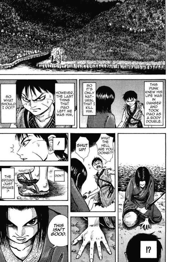 kingdom (E) Chapter 4 page 9