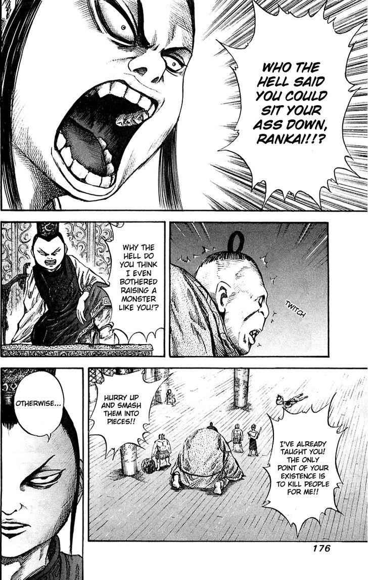 kingdom (E) Chapter 40 page 8