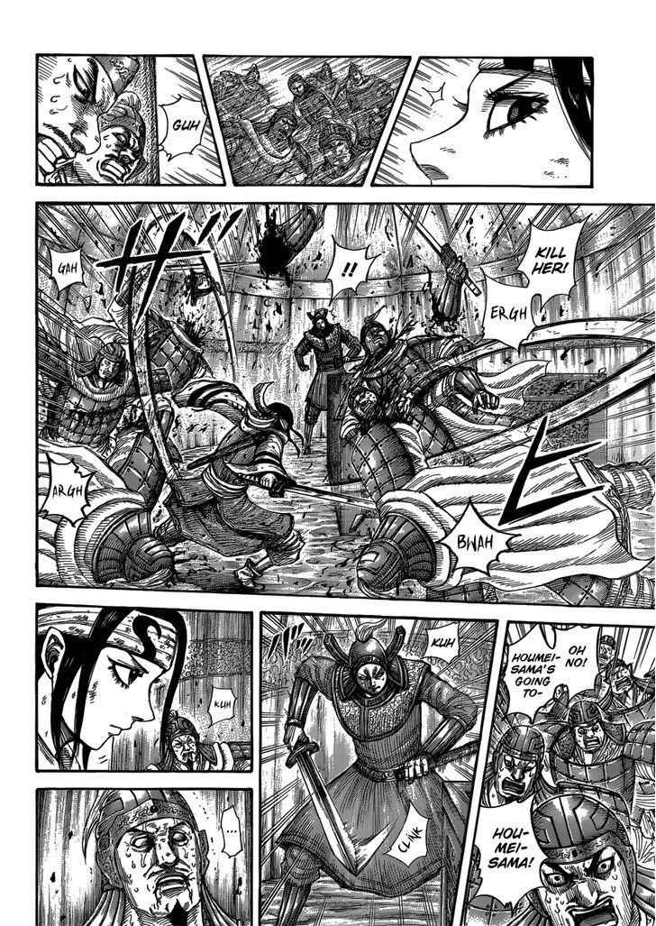 kingdom (E) Chapter 400 page 3