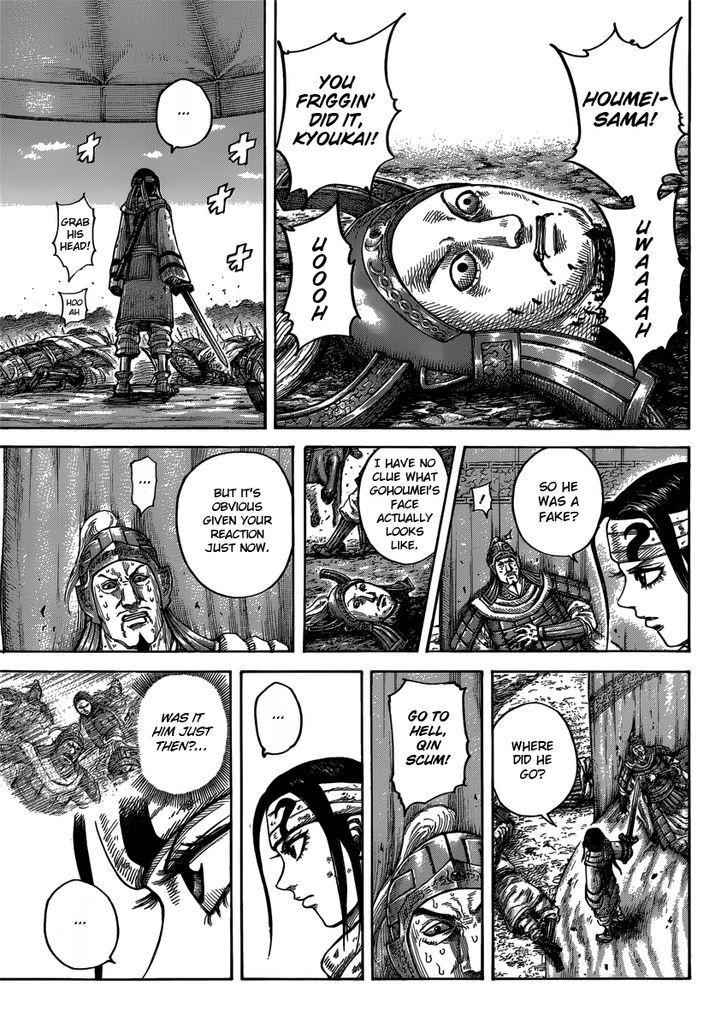 kingdom (E) Chapter 400 page 6