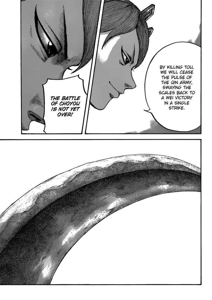 kingdom (E) Chapter 400 page 17