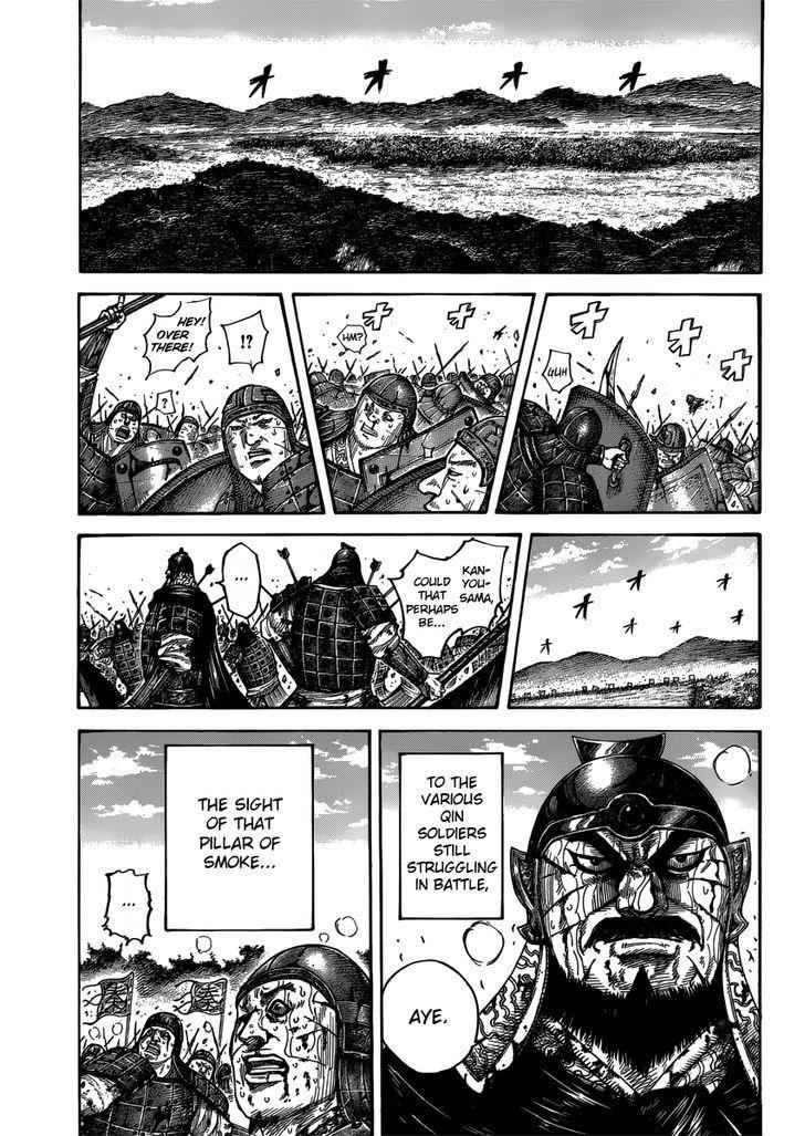 kingdom (E) Chapter 400 page 8