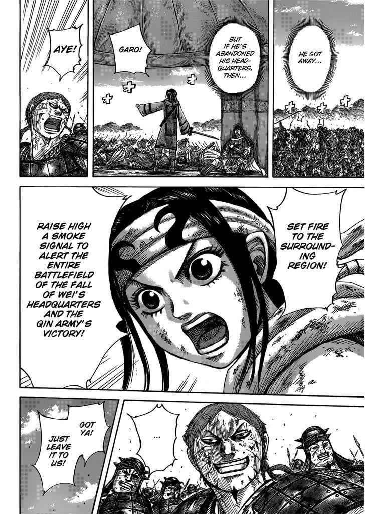 kingdom (E) Chapter 400 page 7