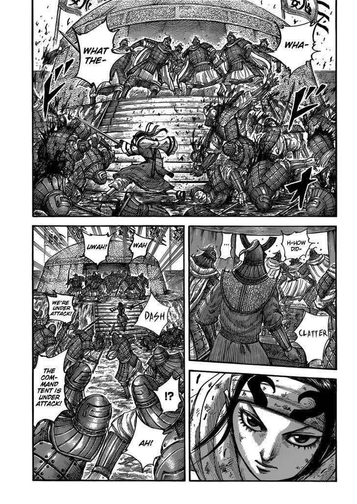 kingdom (E) Chapter 400 page 2