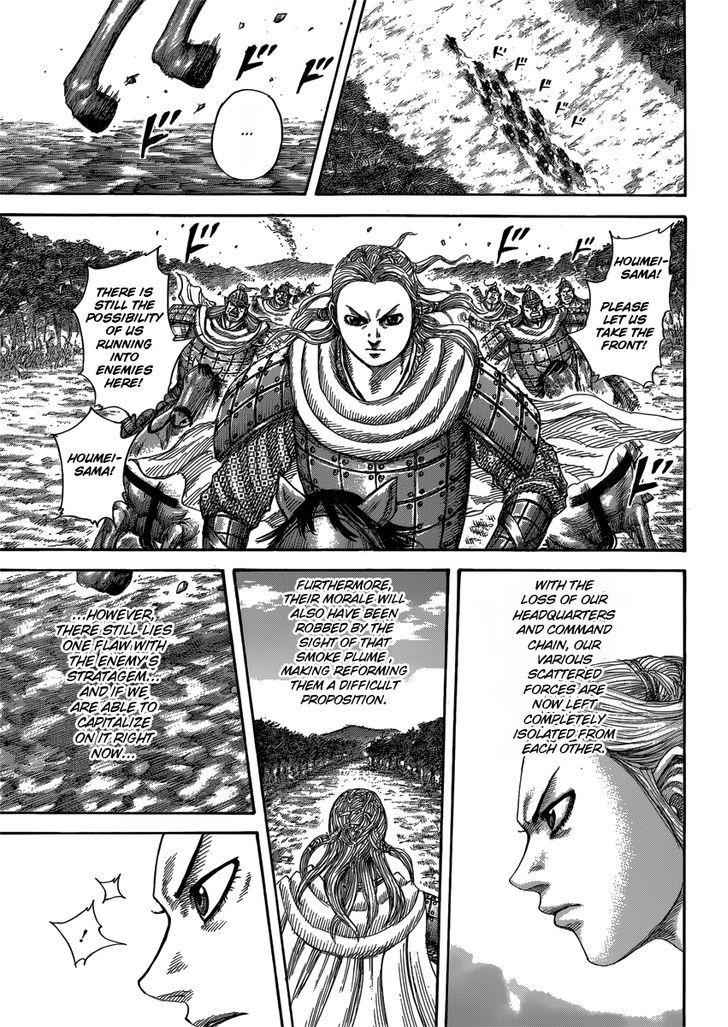 kingdom (E) Chapter 400 page 13