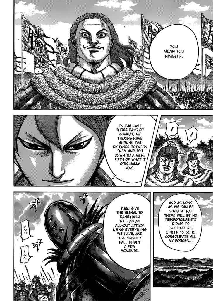 kingdom (E) Chapter 400 page 16