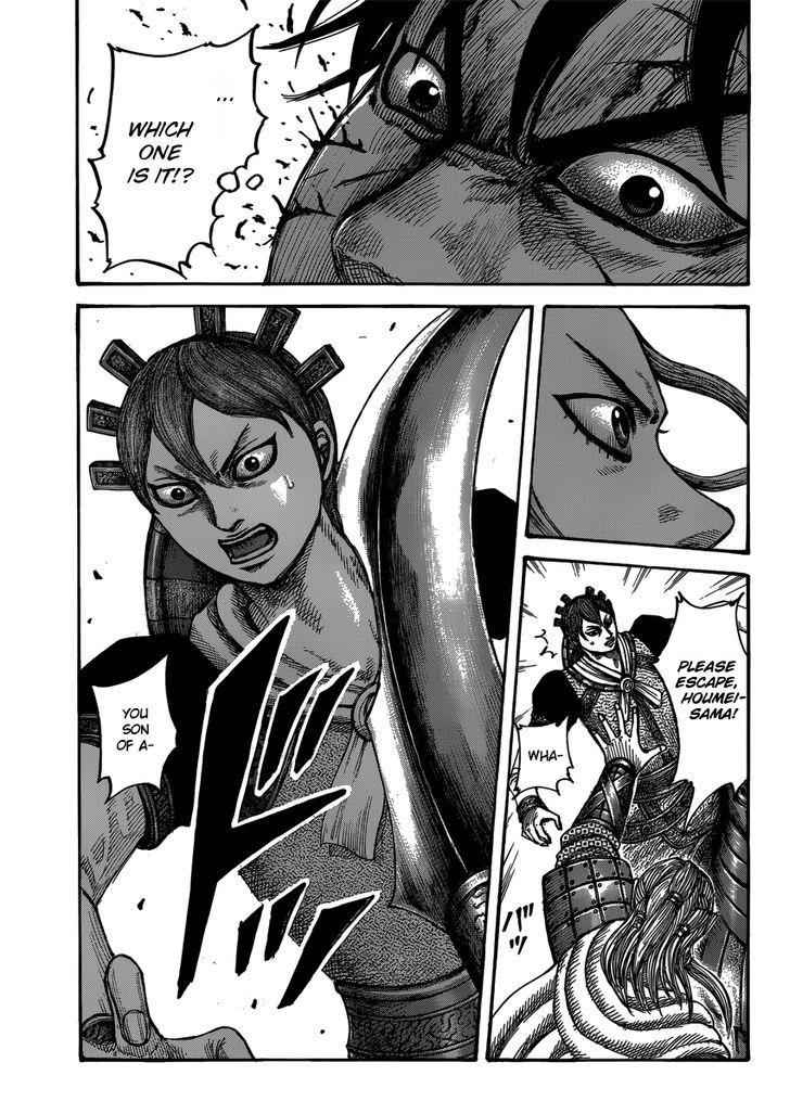 kingdom (E) Chapter 400 page 19