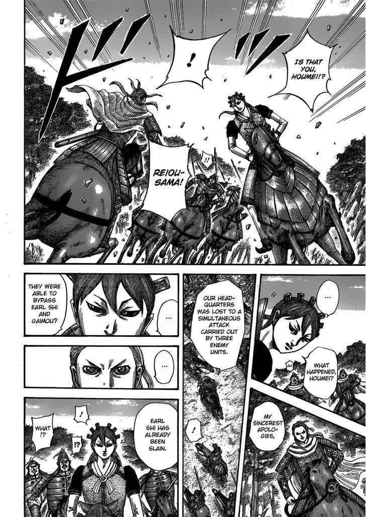kingdom (E) Chapter 400 page 14