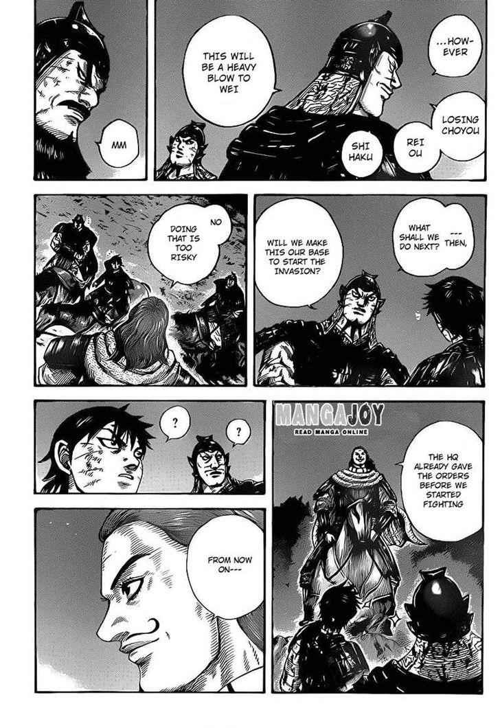 kingdom (E) Chapter 401 page 13