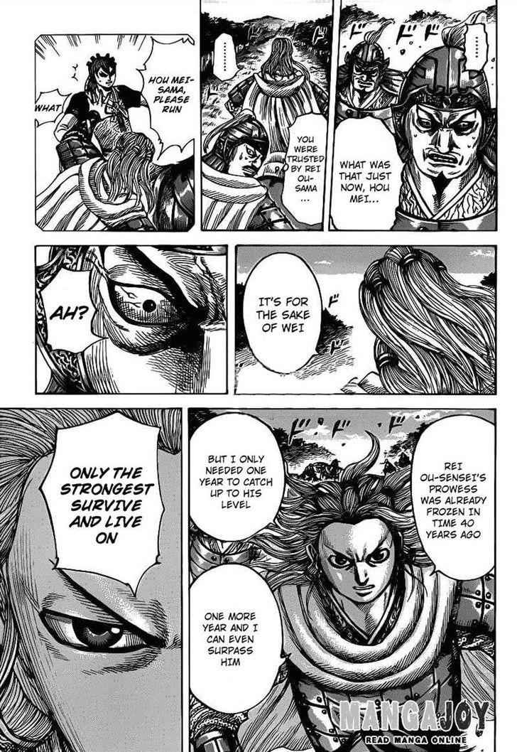 kingdom (E) Chapter 401 page 4