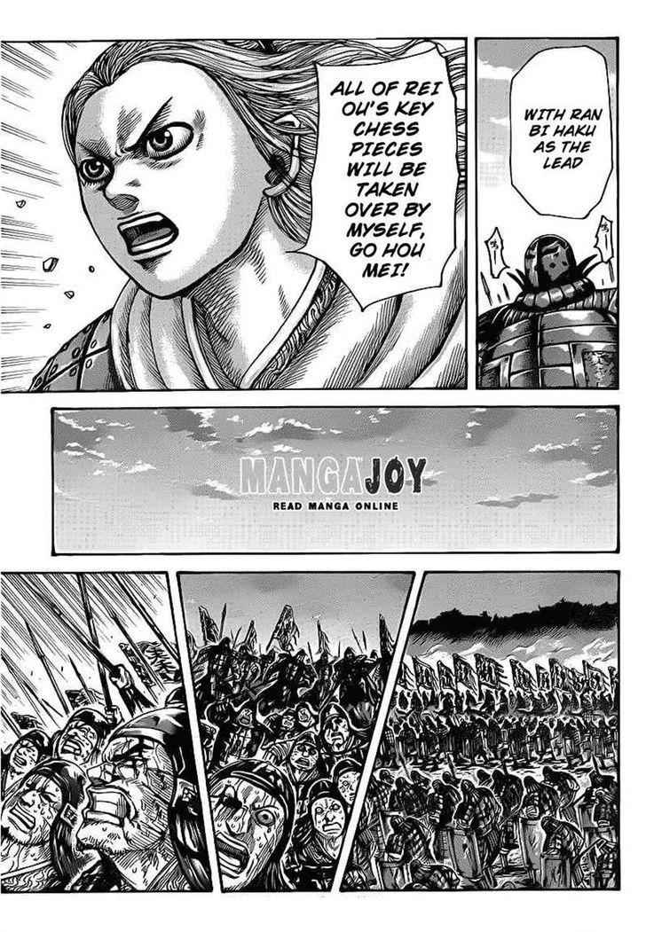 kingdom (E) Chapter 401 page 6