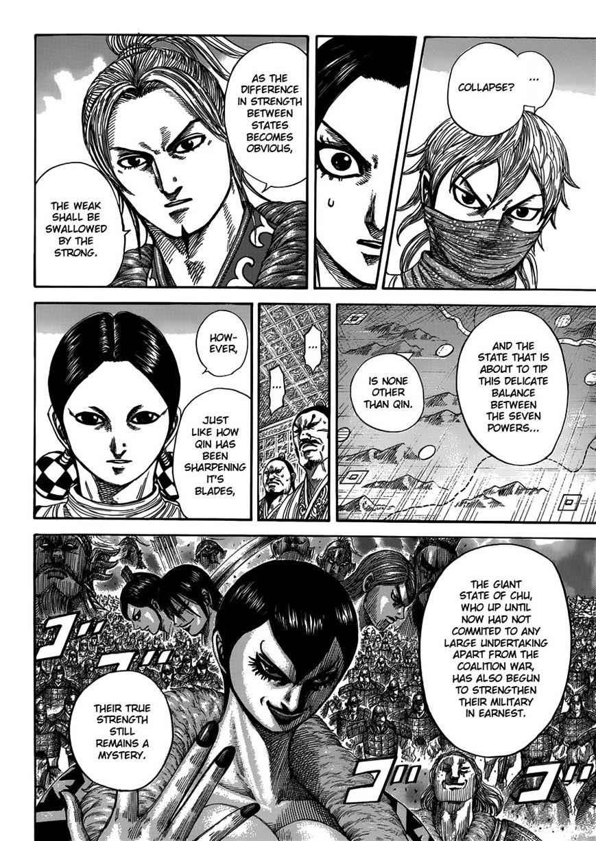 kingdom (E) Chapter 402 page 7