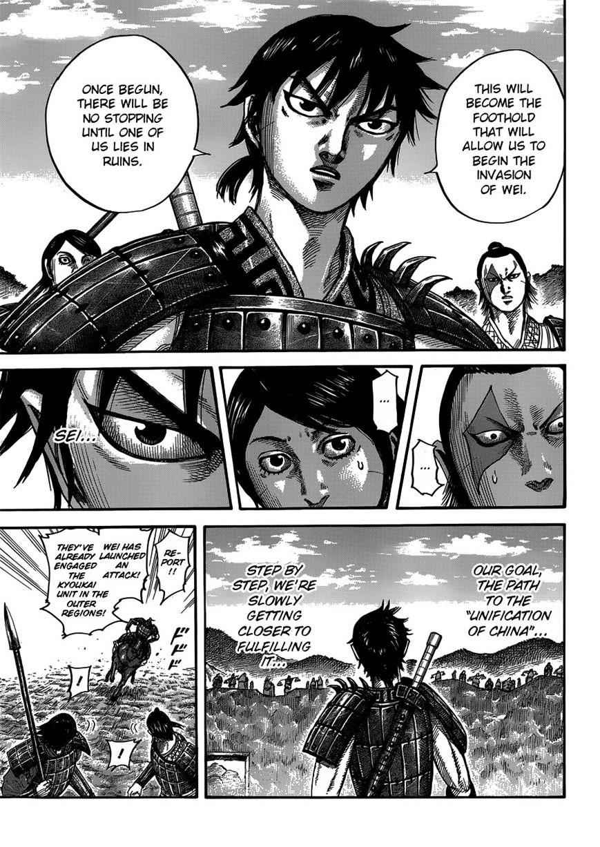 kingdom (E) Chapter 402 page 4