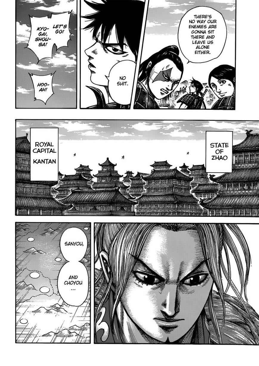 kingdom (E) Chapter 402 page 5