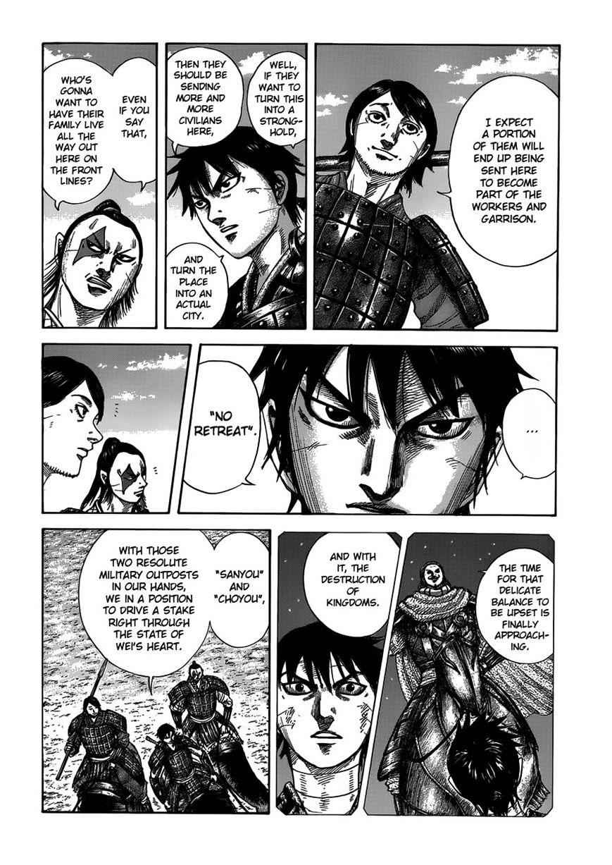 kingdom (E) Chapter 402 page 3