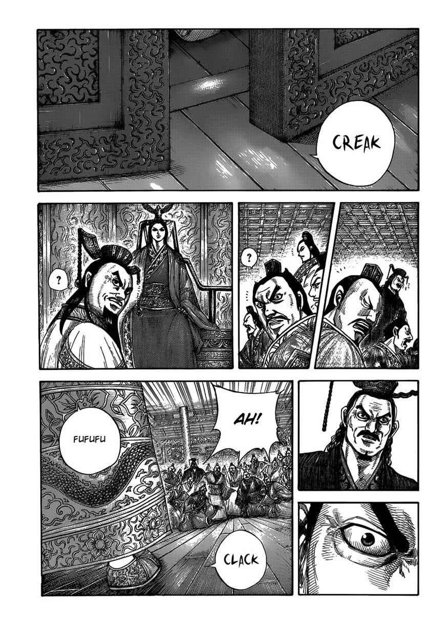 kingdom (E) Chapter 402 page 13