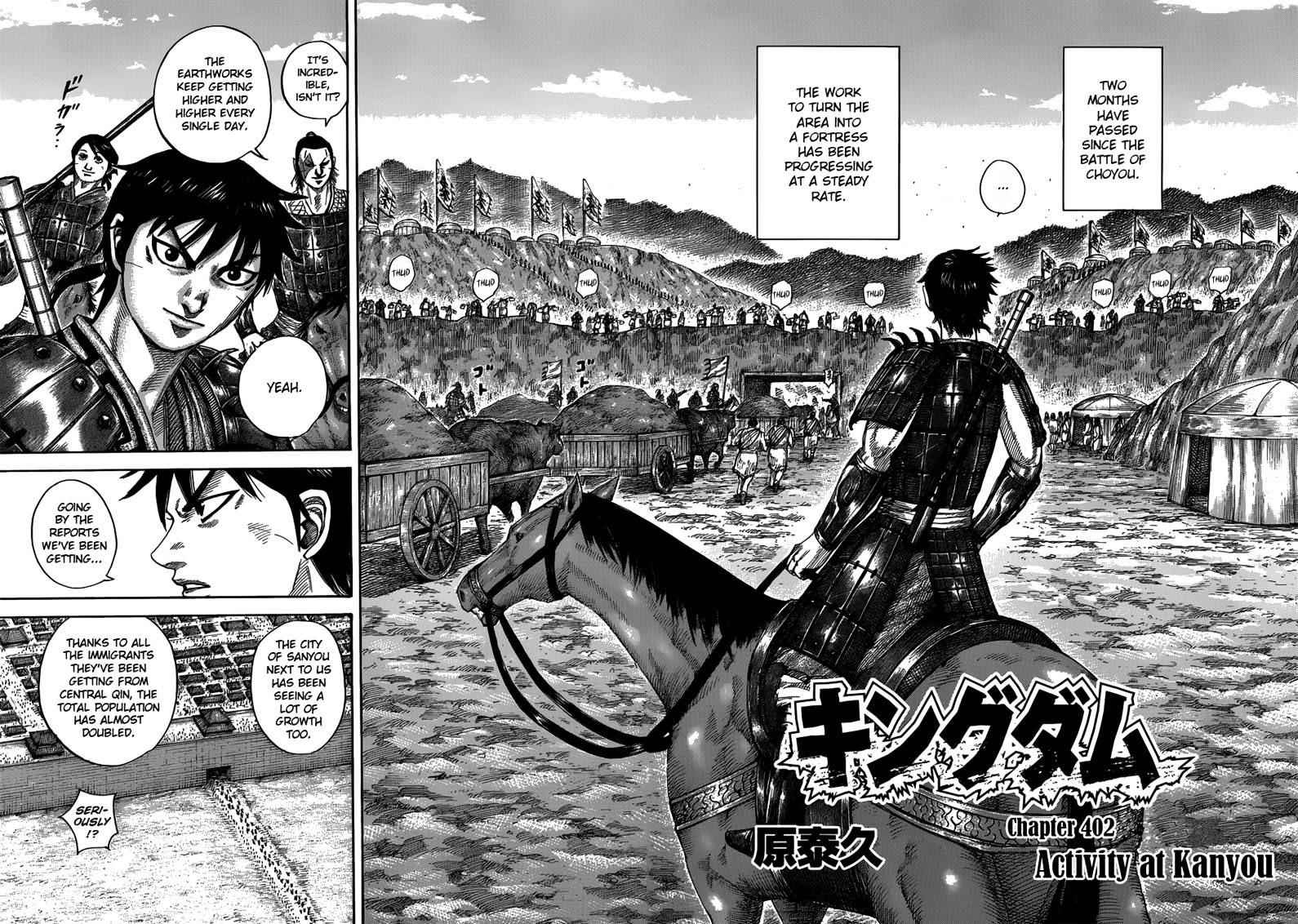 kingdom (E) Chapter 402 page 2