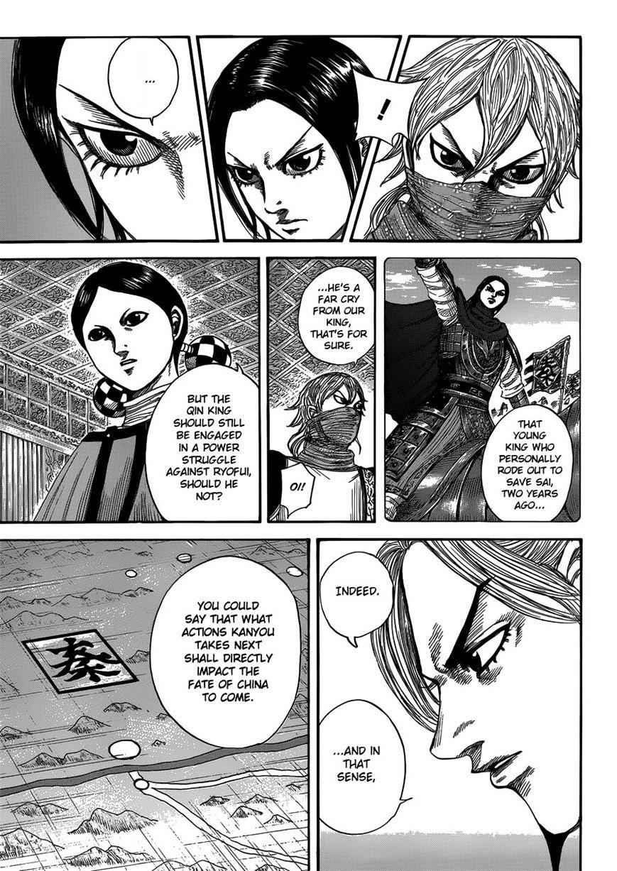 kingdom (E) Chapter 402 page 10