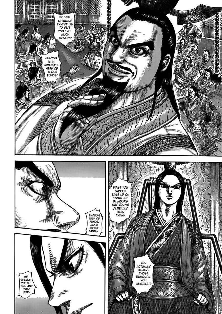 kingdom (E) Chapter 402 page 12
