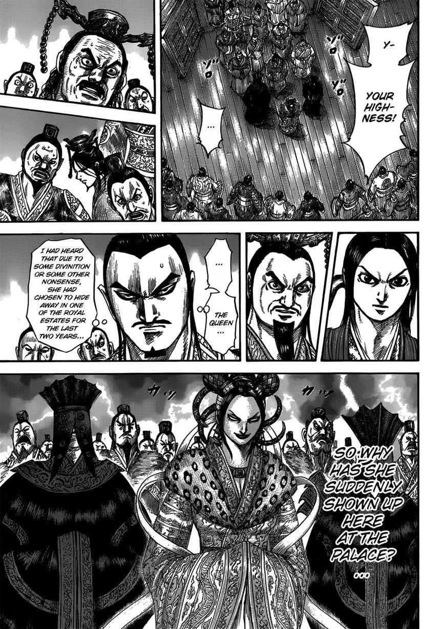 kingdom (E) Chapter 402 page 15