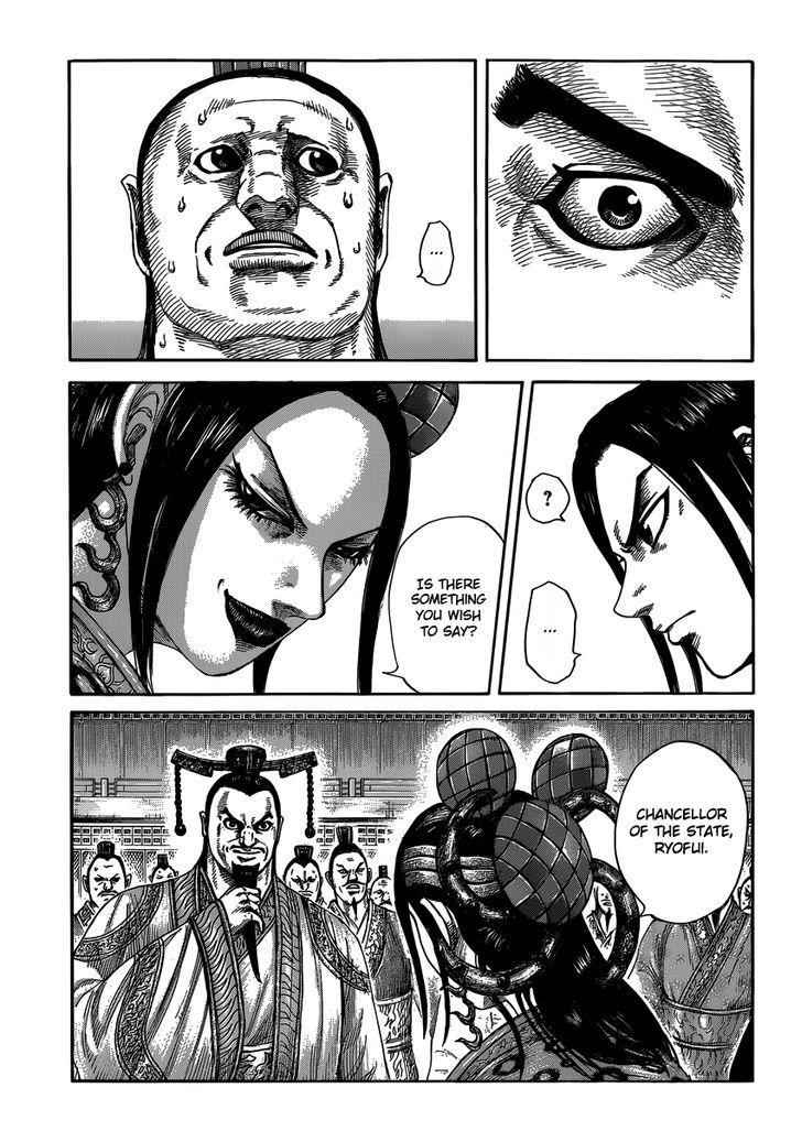 kingdom (E) Chapter 403 page 7