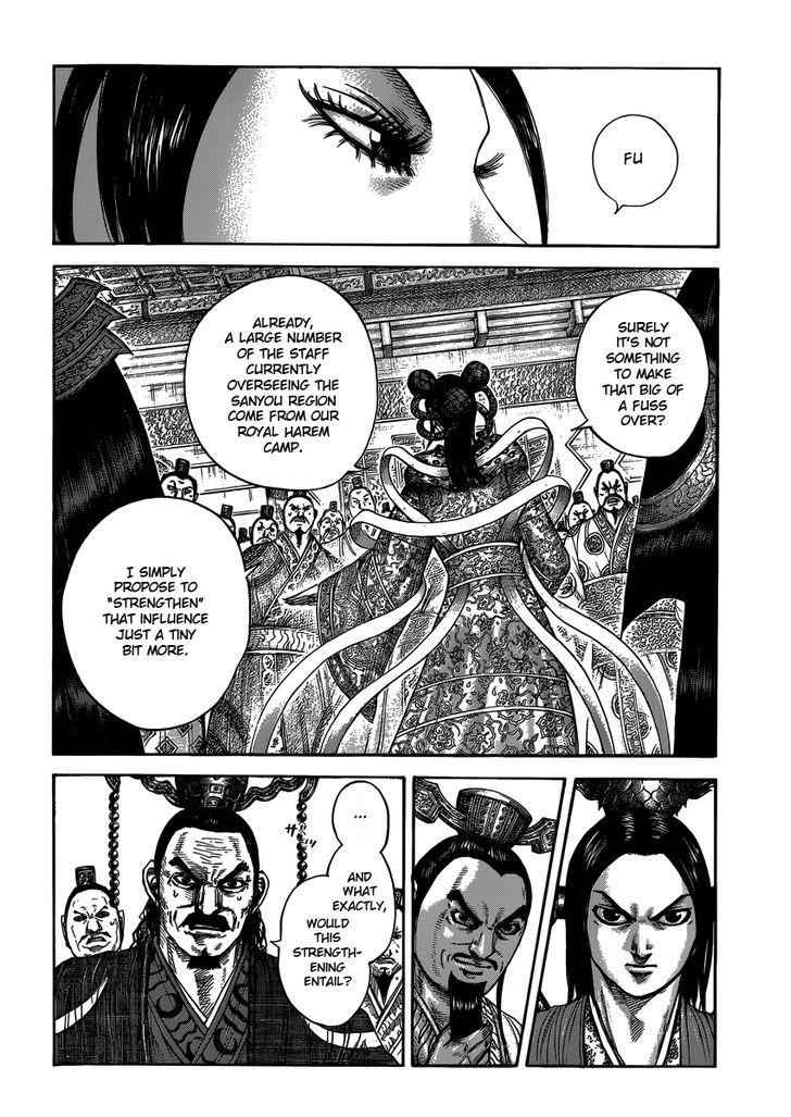 kingdom (E) Chapter 403 page 2