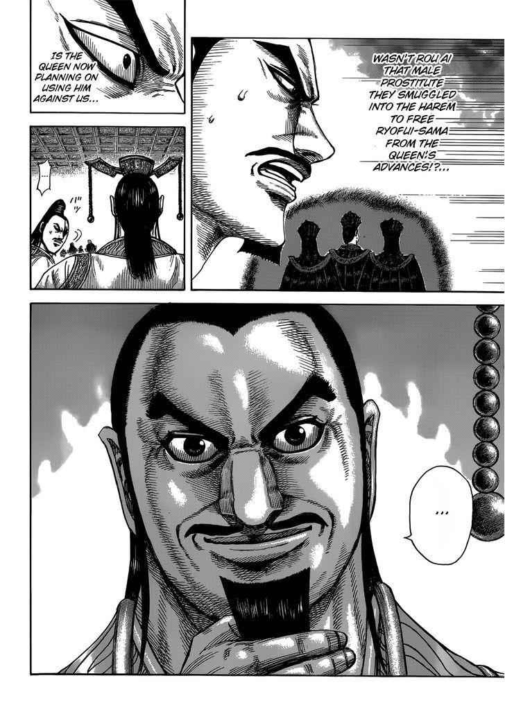 kingdom (E) Chapter 403 page 6