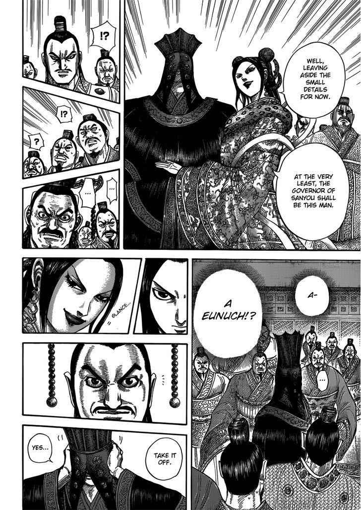 kingdom (E) Chapter 403 page 4