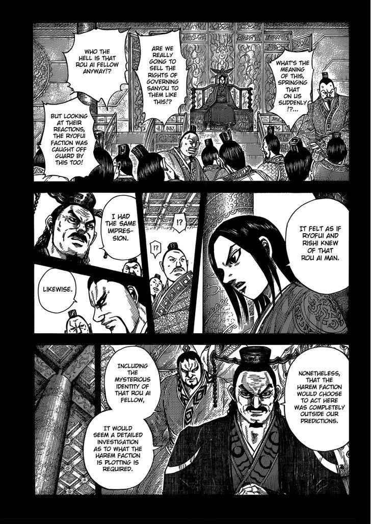kingdom (E) Chapter 403 page 11