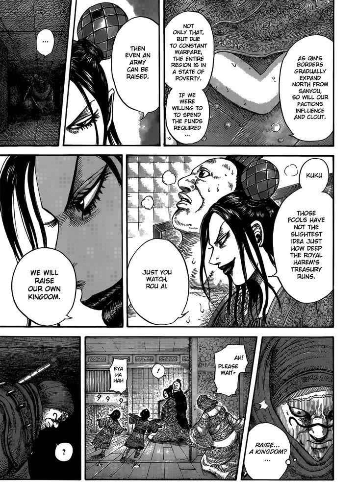 kingdom (E) Chapter 403 page 15