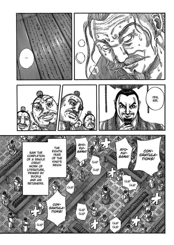 kingdom (E) Chapter 404 page 3