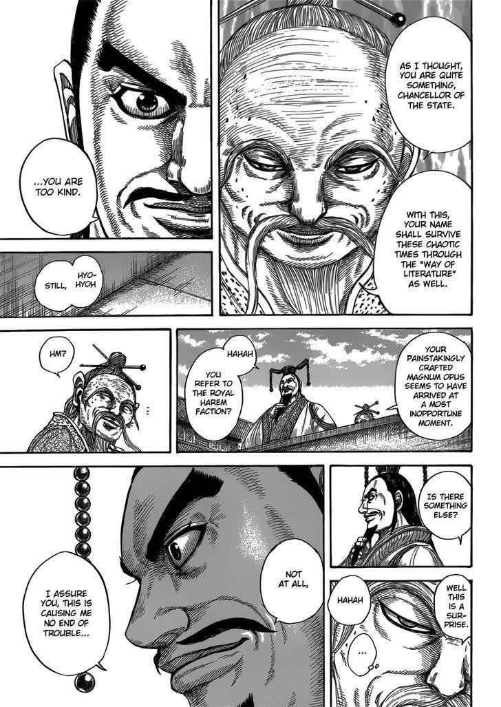 kingdom (E) Chapter 404 page 7