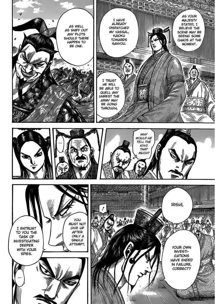 kingdom (E) Chapter 404 page 10