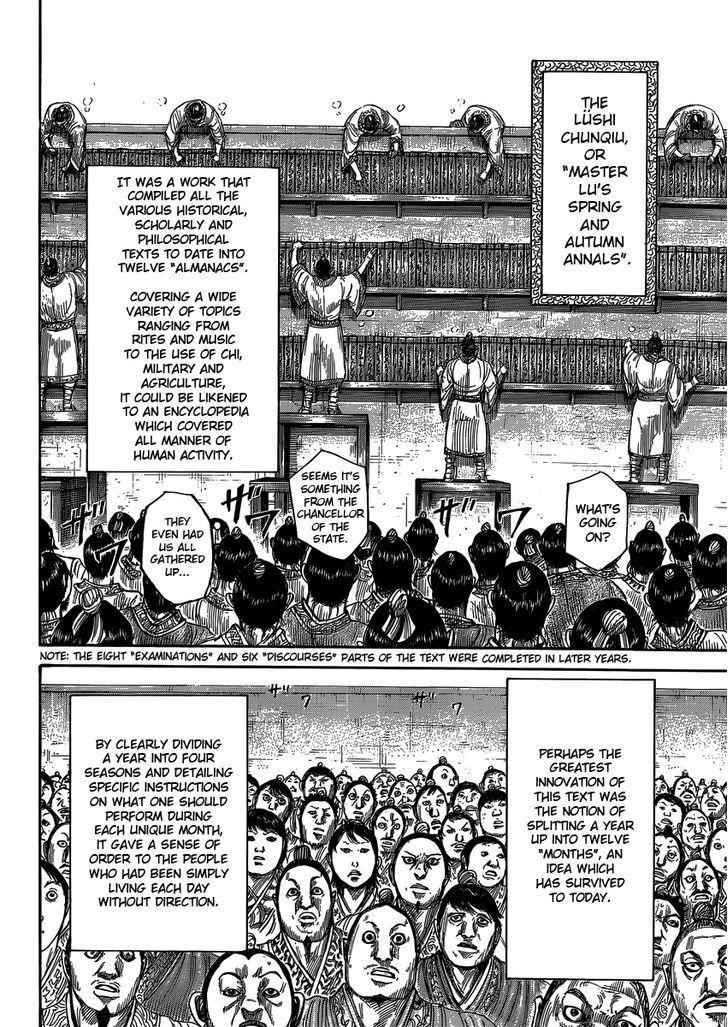 kingdom (E) Chapter 404 page 4