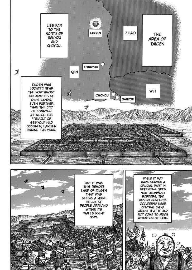 kingdom (E) Chapter 404 page 14