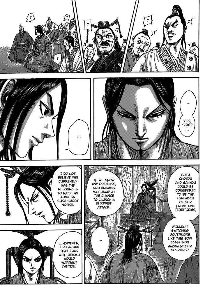 kingdom (E) Chapter 404 page 9