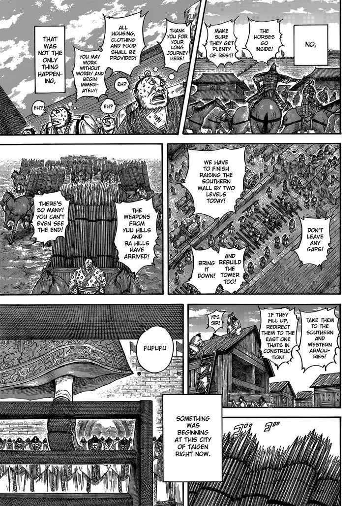 kingdom (E) Chapter 404 page 15