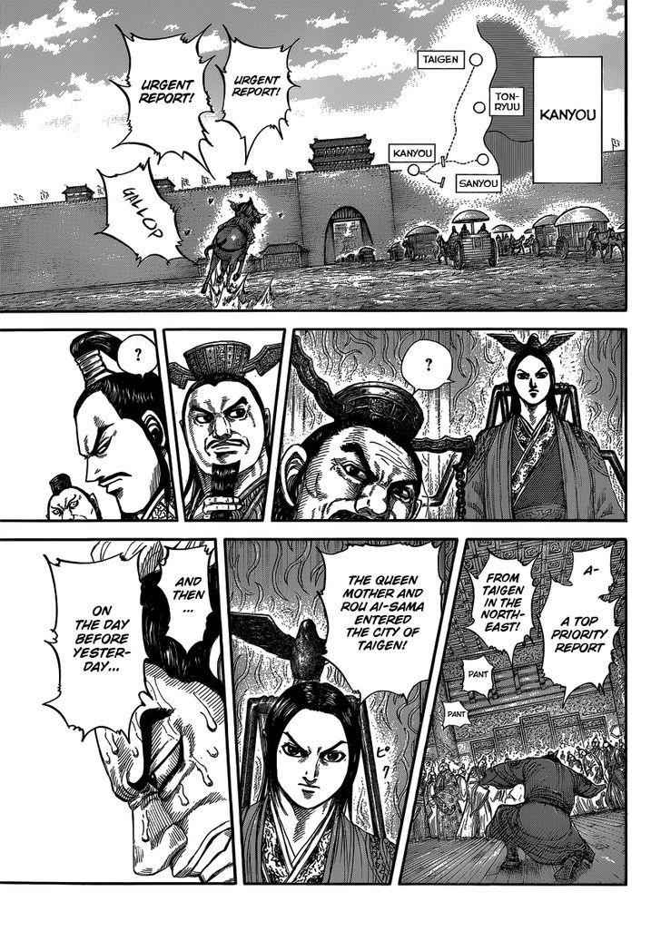 kingdom (E) Chapter 404 page 17