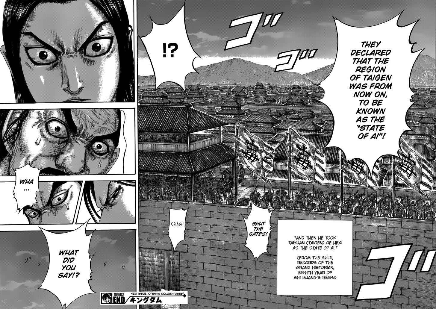 kingdom (E) Chapter 404 page 18