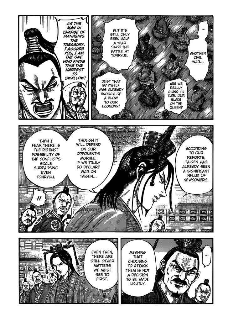 kingdom (E) Chapter 405 page 8