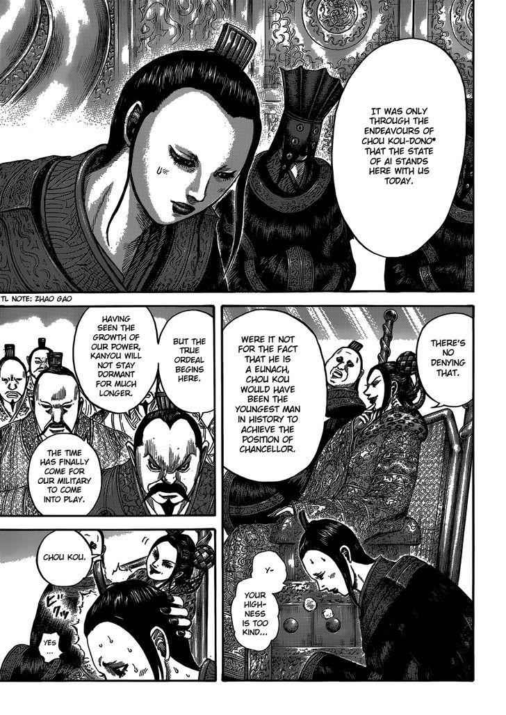 kingdom (E) Chapter 405 page 13