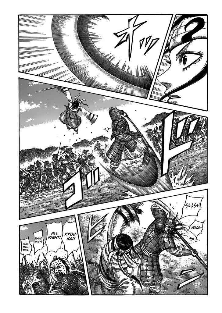 kingdom (E) Chapter 405 page 2
