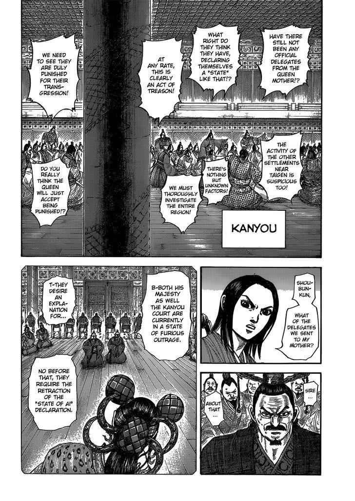 kingdom (E) Chapter 405 page 5