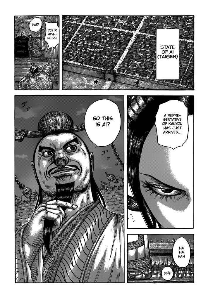 kingdom (E) Chapter 405 page 18