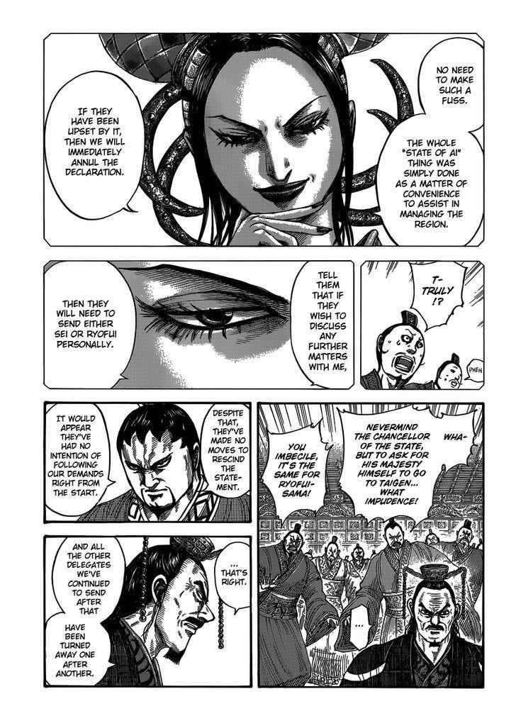 kingdom (E) Chapter 405 page 6