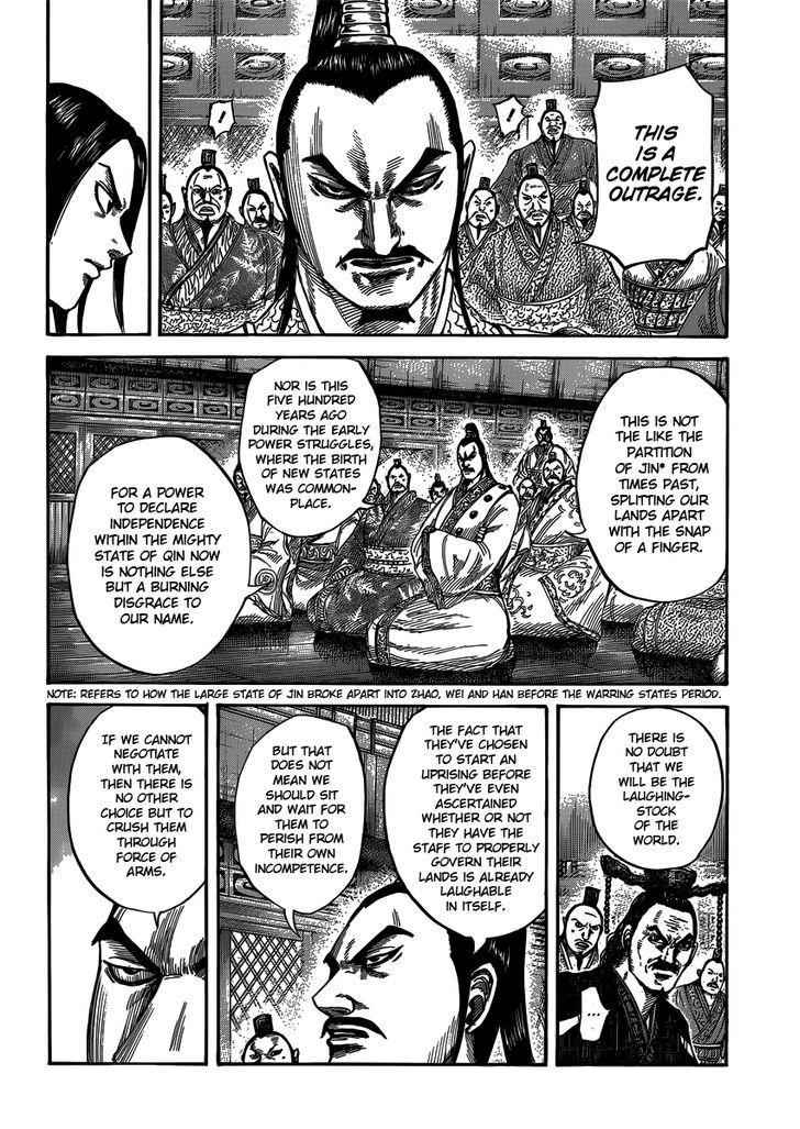 kingdom (E) Chapter 405 page 7