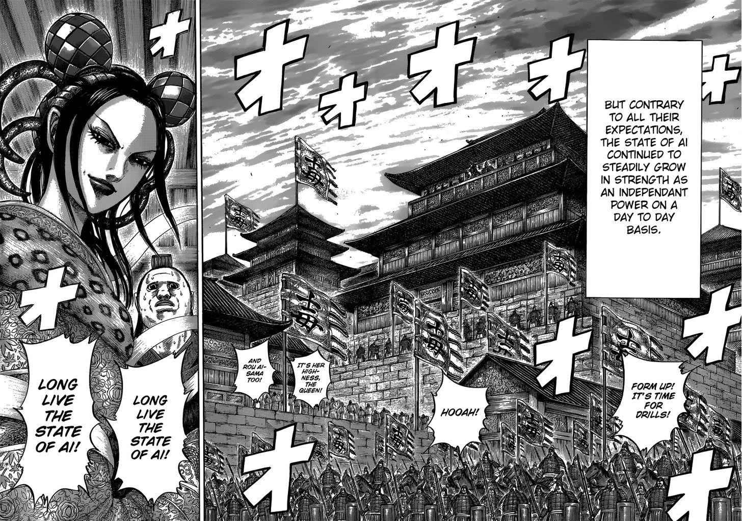 kingdom (E) Chapter 405 page 11
