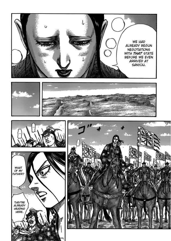 kingdom (E) Chapter 405 page 14